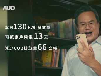 PT电子(中文)官网能源商城 一指陪着您