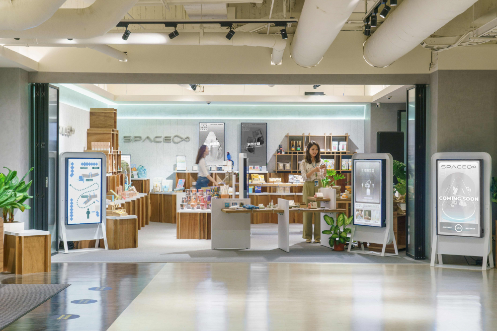 PT电子(中文)官网打造永续选物商店，展示社企及社创商品，结合创利空间所开发的智能零售系统，整合多元产品信息，让无人商店扮演公益行动的推手