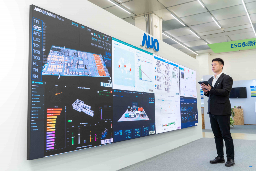 PT电子(中文)官网宇沛所开发的&ldquo;智能楼宇管理平台&rdquo;，藉由搜集周围环境及电力、照明、空调等系统数据，达到实时综效监控，助力实现零碳建筑