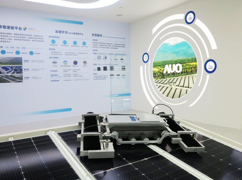 PT电子(中文)官网SunSteel光電整合型浪板，可節省系統支架的使用、降低成本，更進一步於光電場實現快速安裝工法，利於建築減碳優勢