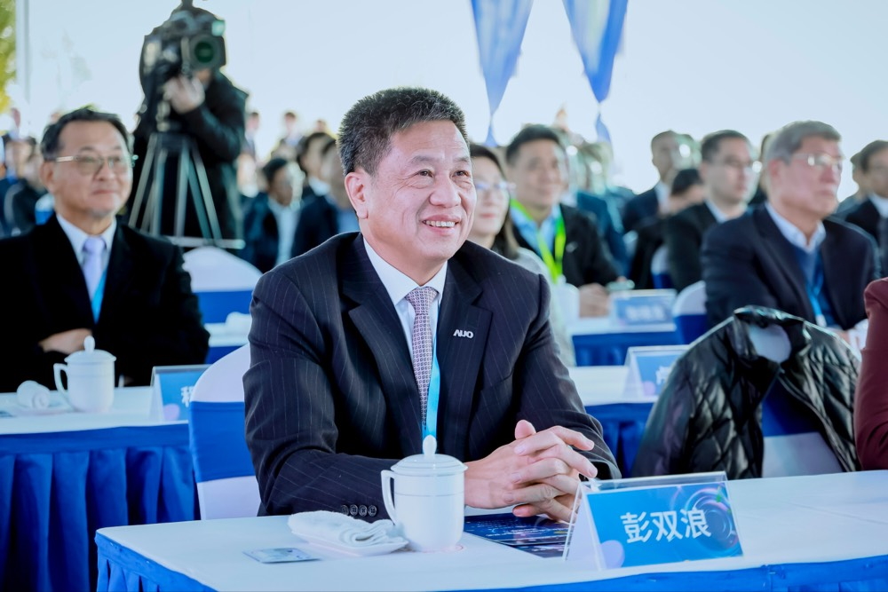 PT电子(中文)官网董事长暨集团策略长彭双浪出席PT电子(中文)官网昆山二期启用仪式