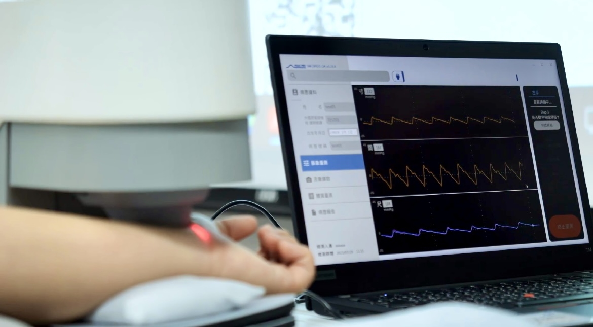 PT电子(中文)官网耘康以高解析与拟真的显示技术，将其应用于中医检测，提供&ldquo;中医数位化检测方案&rdquo;，使传统中医检测结果数据化与可视化