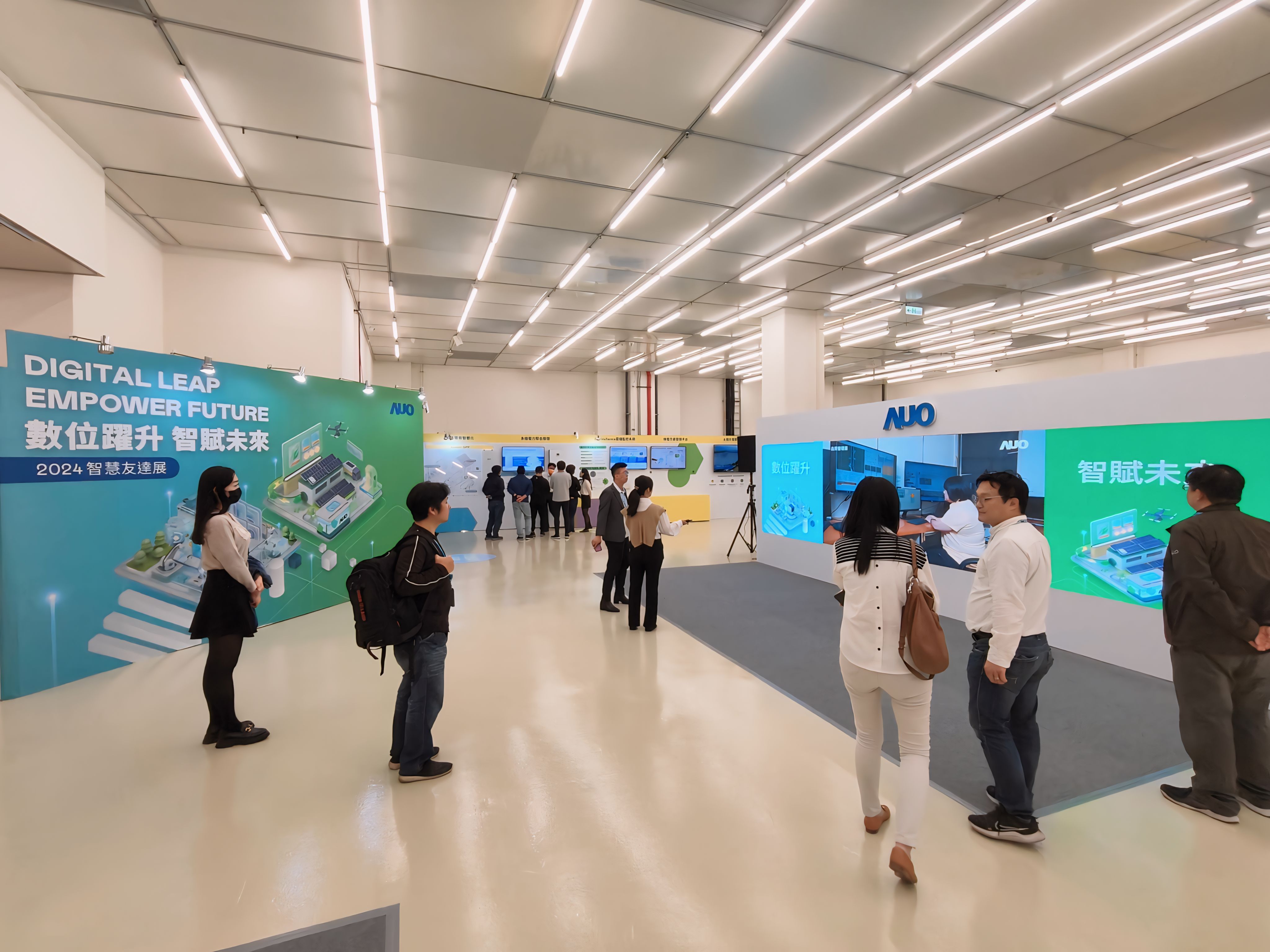 2024智能PT电子(中文)官网展邀集生态圈伙伴共同参展，从数字应用、净零减碳到能源发展，创造全方位永续商机，携手生态圈伙伴迈向永续未来