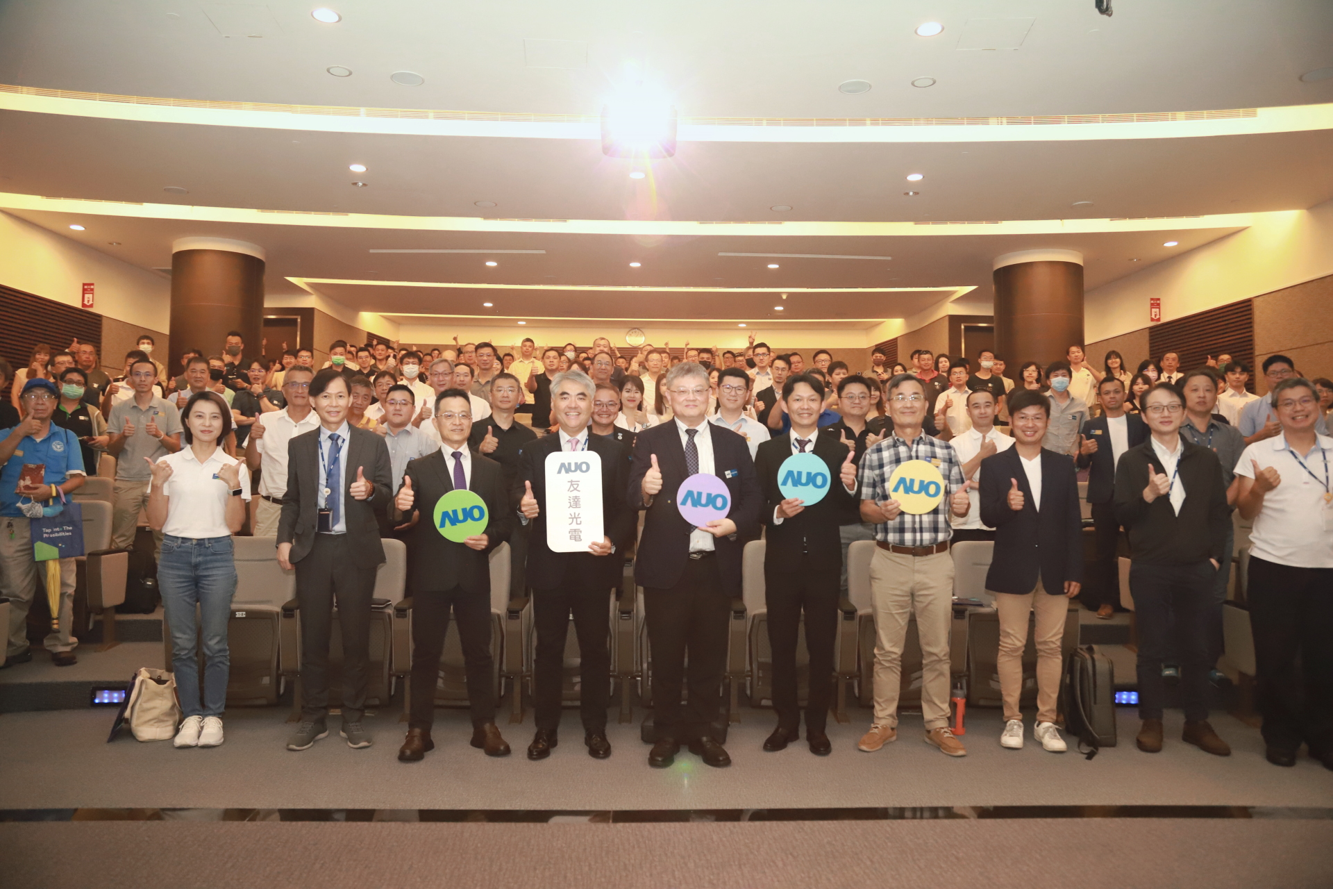 PT电子(中文)官网光電邀請領域專家共研再生能源發展、電力需求及建築物減碳等議題進行交流，盼共擘綠色永續生態圈的嶄新契機。