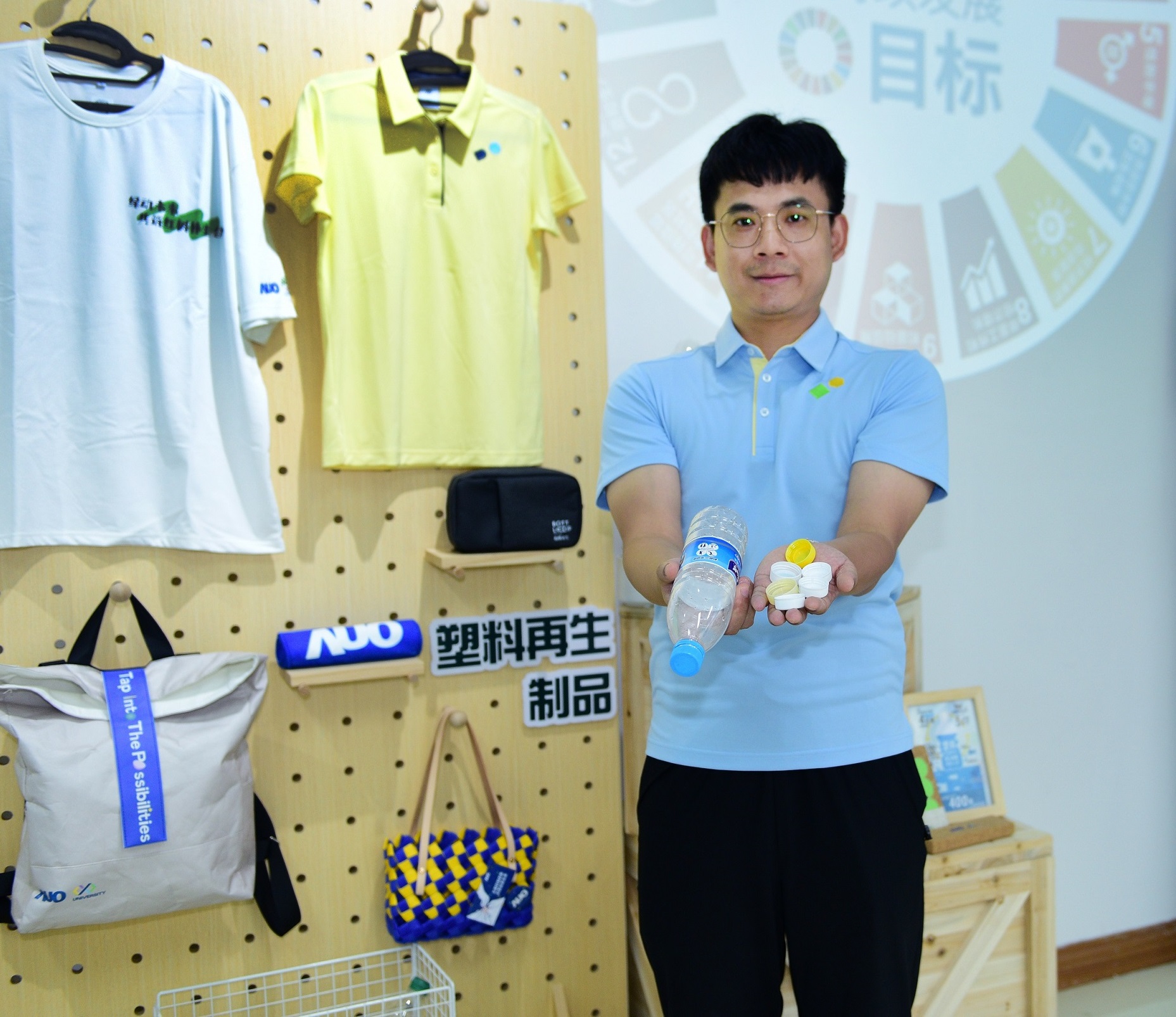 「2024智慧PT电子(中文)官网展」永續發展館中，展示PT电子(中文)官网廈門驅動永續發展之成果，包含將廠內廢棄物再製為實用物品，將永續發展理念深植於員工生活日常實踐