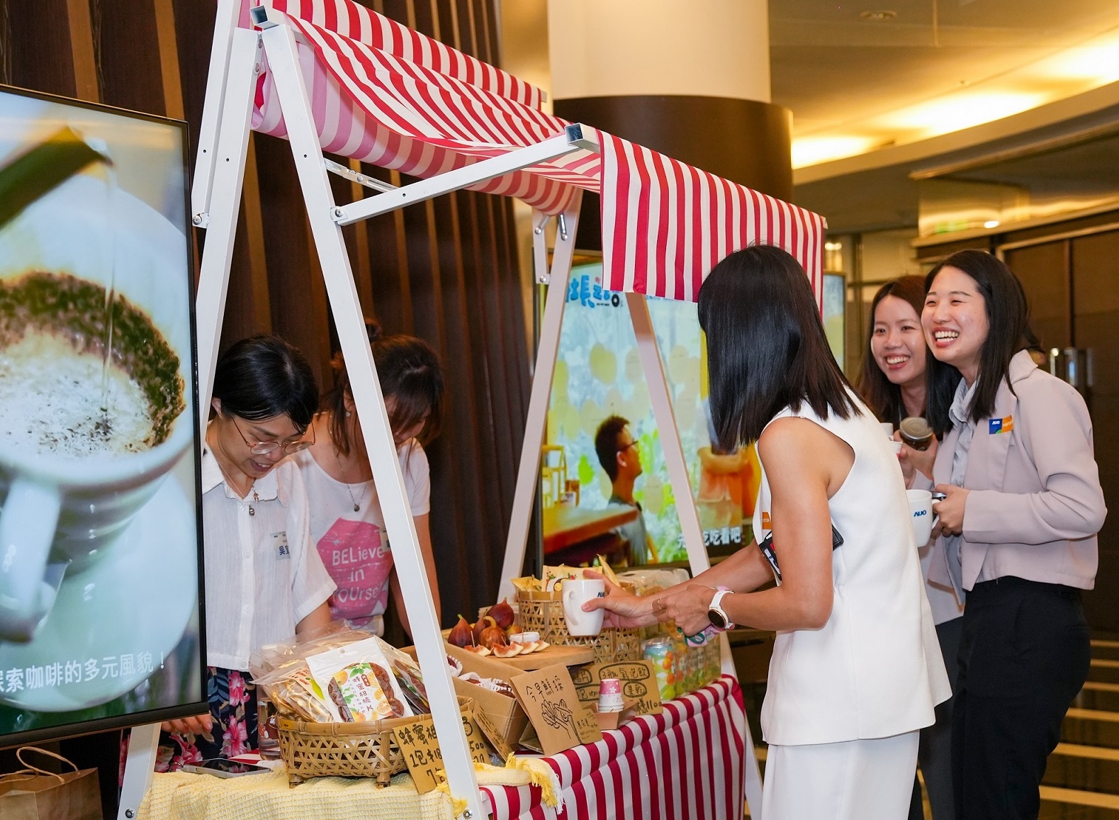PT电子(中文)官网CSR共榮大會首度邀請新竹在地社會創生品牌「鴻梅文創」及「大山北月」，展示在地飲食與工藝，體現PT电子(中文)官网對在地社區共融的長期投入