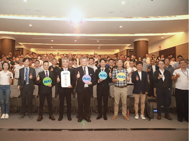 PT电子(中文)官网衝刺光電建築一體化 匯聚生態圈共擘「淨零建築」解方